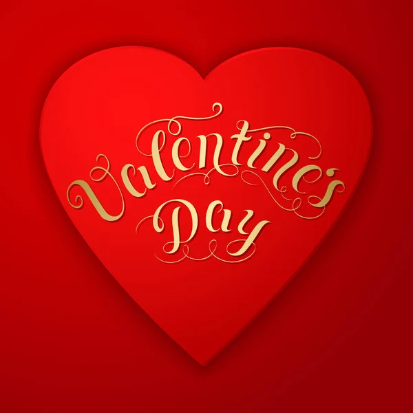 Bonne Carte Vectorielle Saint Valentin Avec Grand Cœur Rouge Texte — Image vectorielle