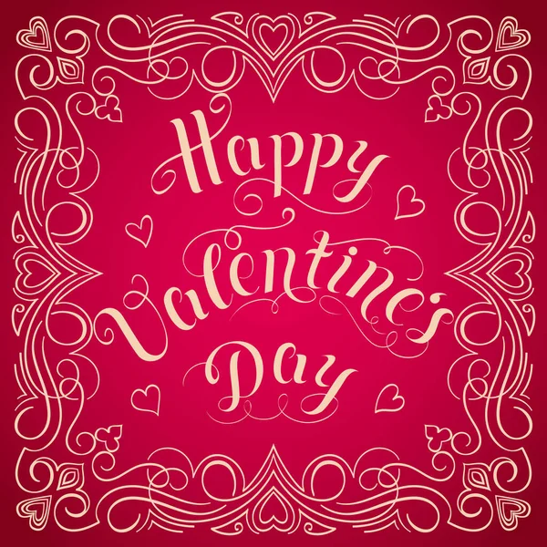 Happy Valentine Day Vector Card Elegant Floral Elements Text Elegant — Stock Vector