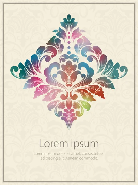 水彩ダマスク素子付きベクトル招待カード アラベスク風のデザイン 昔ながらの高級スタイルのデザイン エレガントな花の抽象的な装飾 デザイン要素 — ストックベクタ