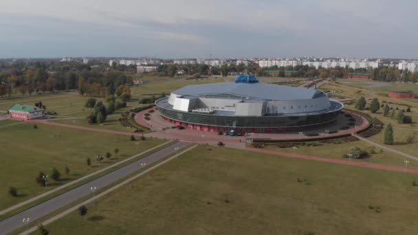 Vista Superior Del Palacio Hielo Grabación Video Aero — Vídeos de Stock