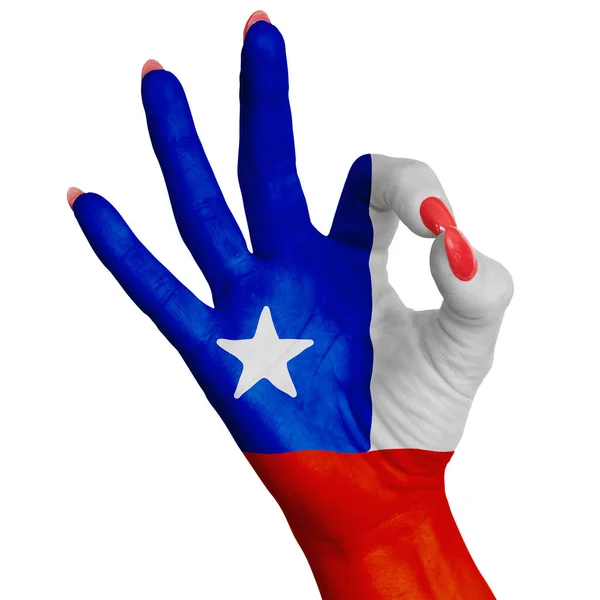 Señal Fabricación Mano Bandera Chile Pintada Como Símbolo Mejor Calidad — Foto de Stock