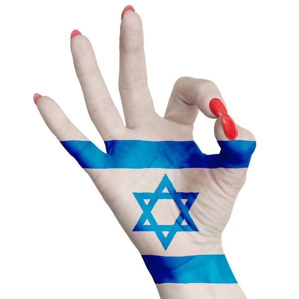 Bandiera Nazionale Israele Dipinta Una Mano Femminile Che Mostra Segno — Foto Stock