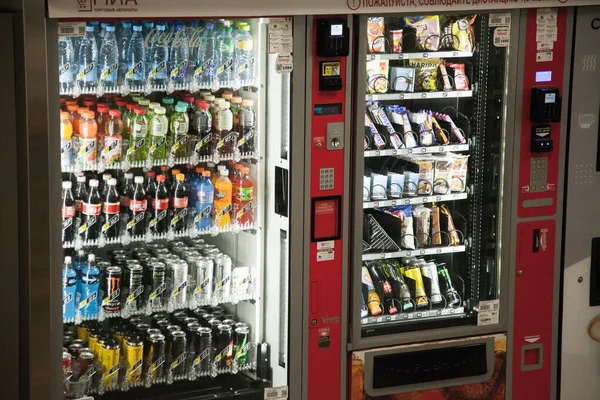 Moscow Russia May 2020 Vending Machines Metro Station Sukharevskaya Station — Stock Photo, Image