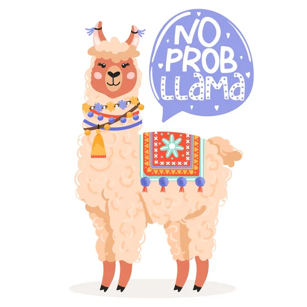 Linda alpaca de dibujos animados. Ninguna frase de letras motivacional e inspiradora de jalá lama . — Vector de stock