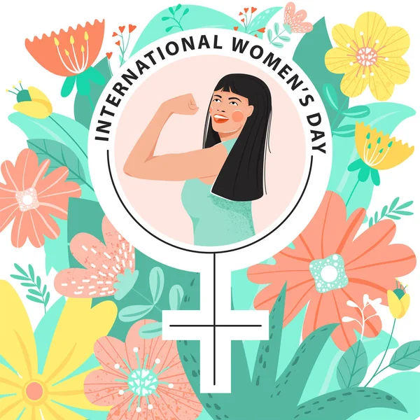Μαρτίου Παγκόσμια Ημέρα Της Γυναίκας Ευχετήρια Κάρτα Για Κορίτσια Γυναικείο — Διανυσματικό Αρχείο