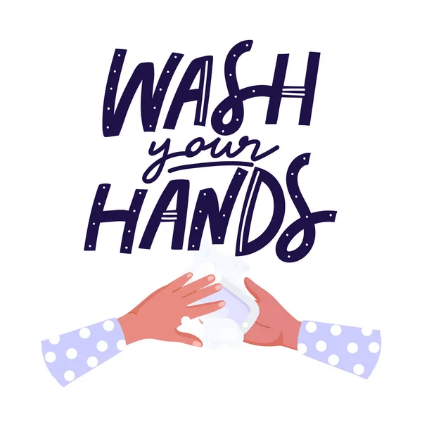 Lavarse Las Manos Con Jabón Para Prevenir Infección Por Coronavirus — Vector de stock