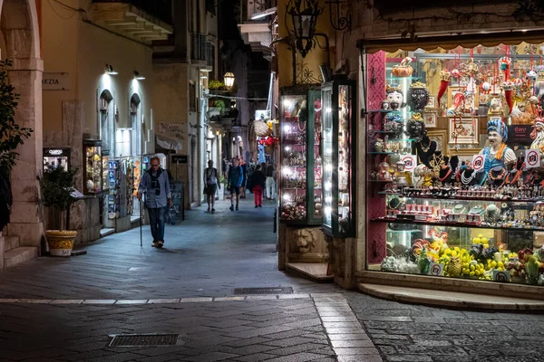 Güzel Taormina İtalya (Sicilya)