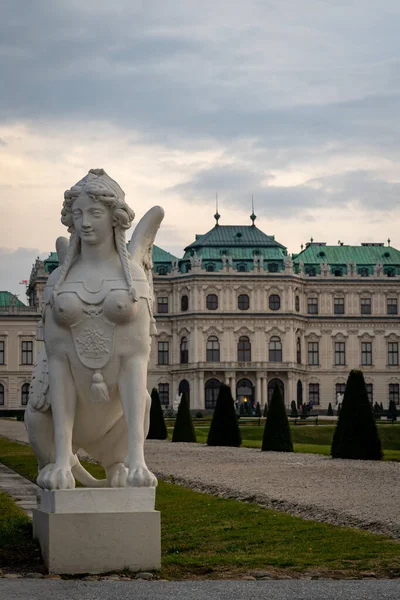 Территории Бельведерского Дворца Вене — стоковое фото
