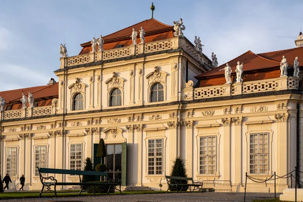 从奥地利维也纳Belvedere宫的地面出发 免版税图库图片