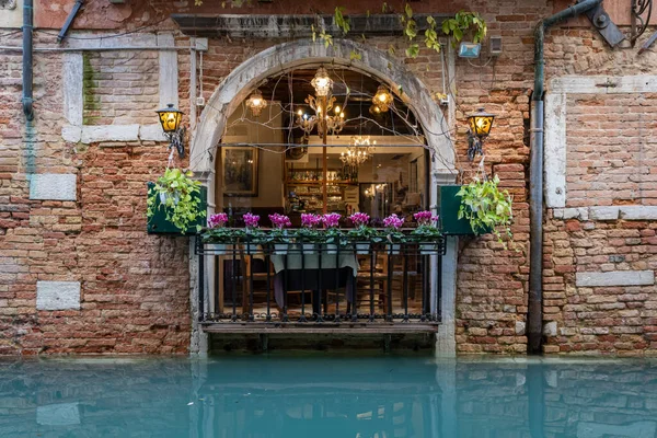 Muhteşem Venedik İtalya manzarası