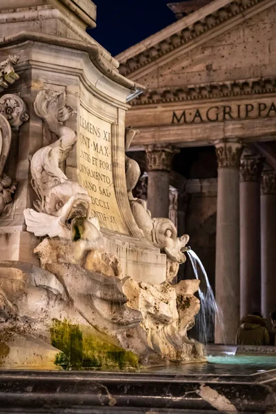 Roma 'daki Panteon İtalya