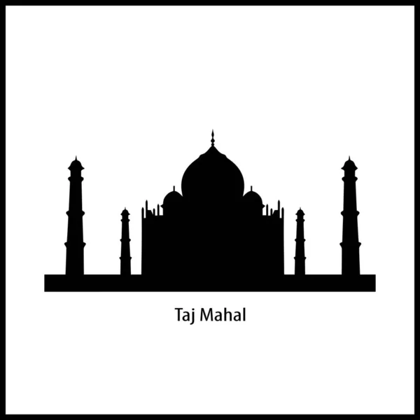 Taj Mahal Silhouette Isolated White Background — Stock Photo, Image