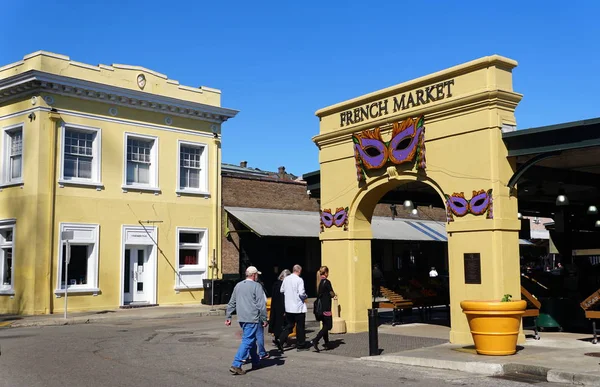 Nueva Orleans, Luisiana, Estados Unidos - 7 de febrero de 2020 - La entrada en el mercado francés — Foto de Stock