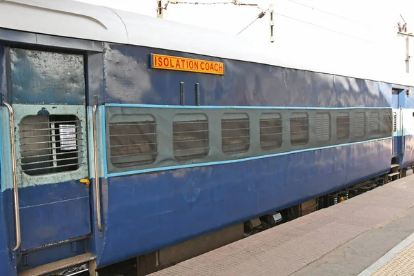 Dipartimento Ferroviario Convertito Treno Carrozze Isolation Coach Pazienti Con Sospetto — Foto Stock