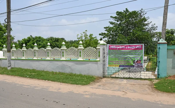 Burdwan Town Purba Bardhaman District Westbengalen Indien 2020 Wurde Mitgeteilt — Stockfoto