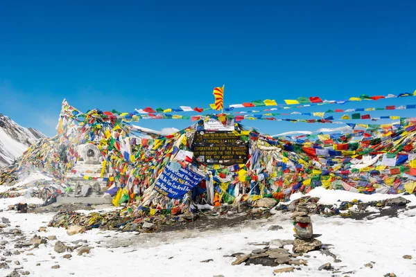 Thorong La Przełęcz 5416m, najwyższy punkt Annapurna obwodu trek. — Zdjęcie stockowe