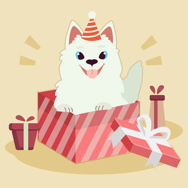 Der Charakter des niedlichen Samowar-Hundes trägt einen Partyhut und sitzt in der Geschenkbox — Stockvektor