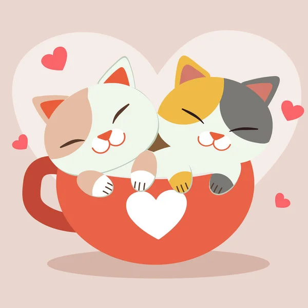 The character of cute cat sitting in the big cup with heart in the pink background — Stok Vektör