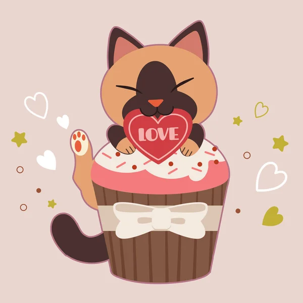 Character Cute Cat Sitting Cupcake Pink Background Character Cute Cat — Stock Vector