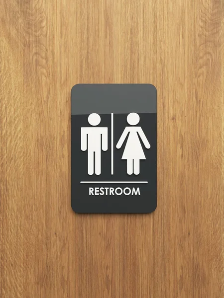 Veřejné toalety podepsat na dřevo — Stock fotografie