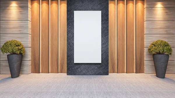 Wooden panel wall decor design — Stock Photo, Image