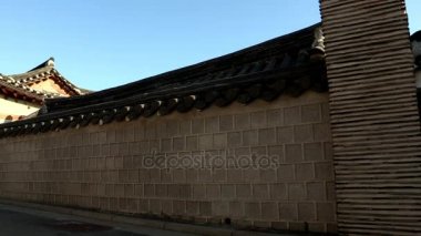 Namsangol Hanok Maeul köy evleri