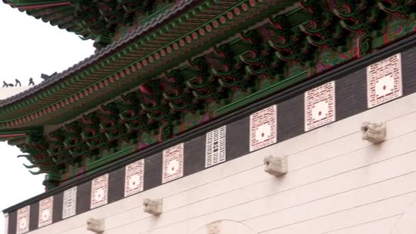 Gwanghwamun puerta del palacio Gyeongbokgung — Vídeos de Stock