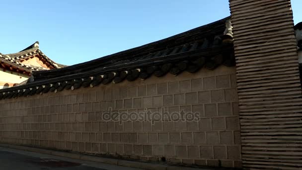 Hus i Namsangol Hanok Maeul Village — Stockvideo