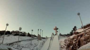 Kayak Merkezi Pyeongchang-gun, Kore görünümünü