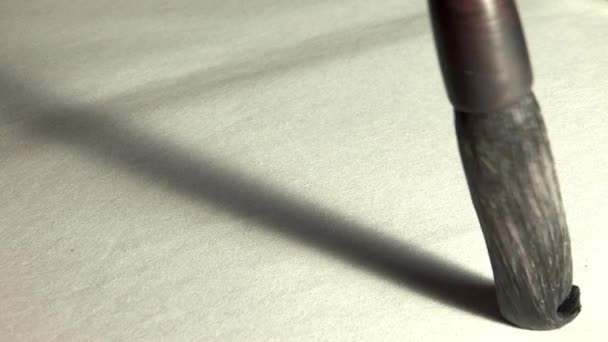 毛笔书写墨线上的光纸 韩国传统书法的概念 — 图库视频影像