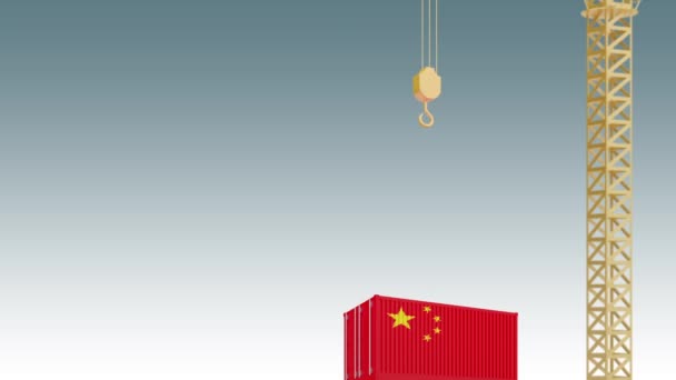 起重机运输集装箱用中国国旗 经济概念 — 图库视频影像