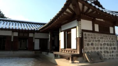 Kore geleneksel ev Han Seul, Kore Tamam.