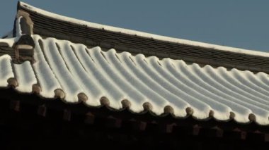 Seoul, Kore Kore geleneksel evde bazı detayları