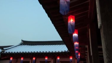 Seoul, Kore Kore geleneksel evde bazı detayları