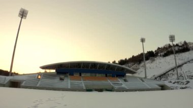Kayak Merkezi Pyeongchang-gun, Kore görünümünü