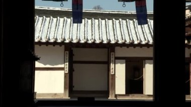 Kore geleneksel ev Han Seul, Kore Tamam.