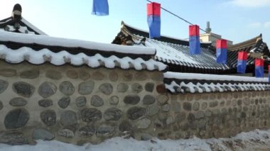 Kore geleneksel ev Han Seul, Kore köyde Tamam