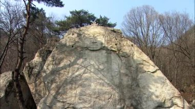 Buda'nın antik kısma, Jecheon-si, Chungbuk Kore