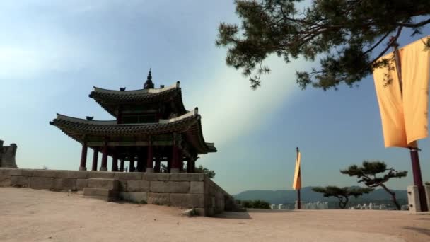 Suwon-si geleneksel binada — Stok video