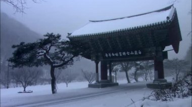 Kore Tapınağı karla kaplı, Jangseong-gun,: Jeollanam-do, Kore