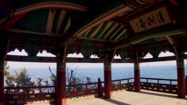 deniz manzarası: Jeollanam-do Eyaleti, Kore ile Teras