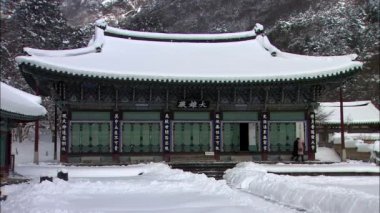 Kore Tapınağı karla kaplı, Jangseong-gun,: Jeollanam-do, Kore