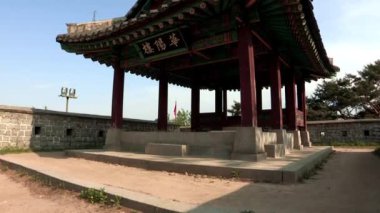 Suwon-si geleneksel binanın görünümü