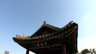 Suwon-si geleneksel binanın görünümü