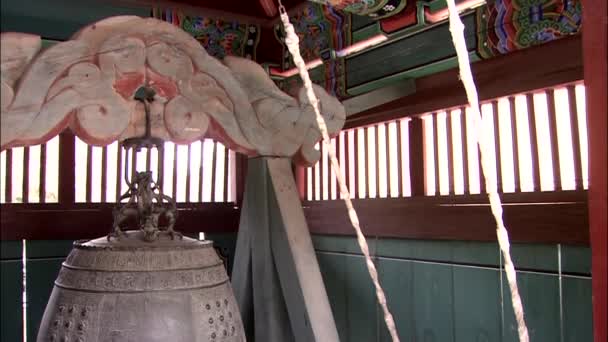 Widok Świątyni Dzwon Gongju Ungch Ŏng Korei — Wideo stockowe