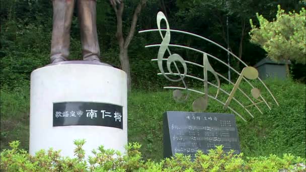 Denkmal Für Koreanischen Musiker Gyeongsangnam Provinz Korea — Stockvideo