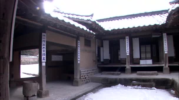 Patio Snow Ground Traditional Temple Buildings South Korea — Stock Video