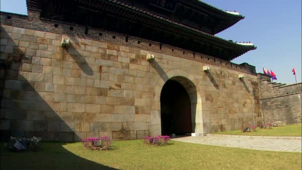 Blick Auf Hof Koreanischer Suwon Hwaseong Festung — Stockvideo