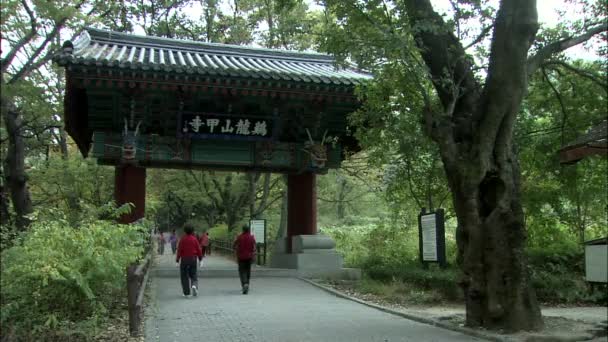 Arco Coreano Tradicional Parque Gongju Chungcheongnam Corea — Vídeos de Stock