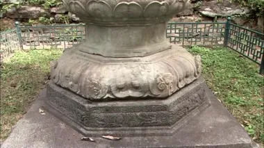 Gurye-si,: Jeollanam-do Eyaleti, Kore tapınakta